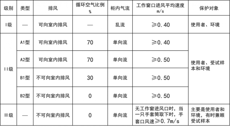 微信图片_20211216111558